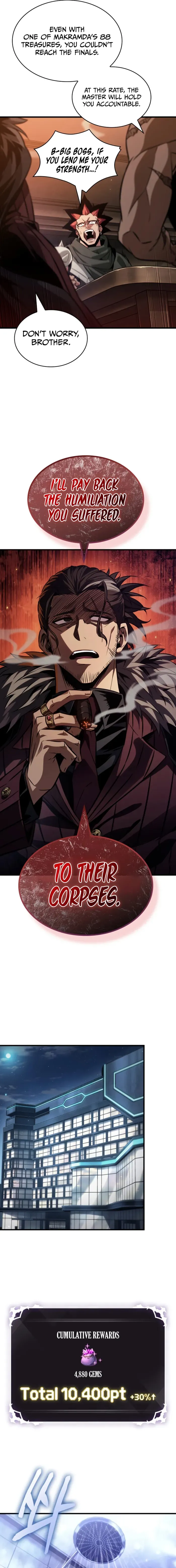 Infinite Gacha Chapter 188 page 16 - 