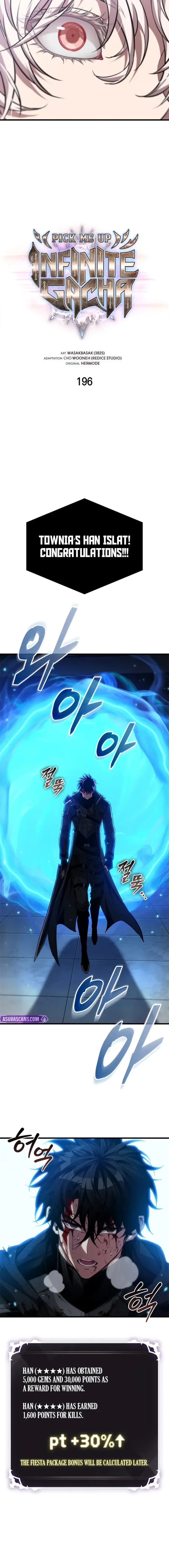 Infinite Gacha Chapter 196 page 2 - 