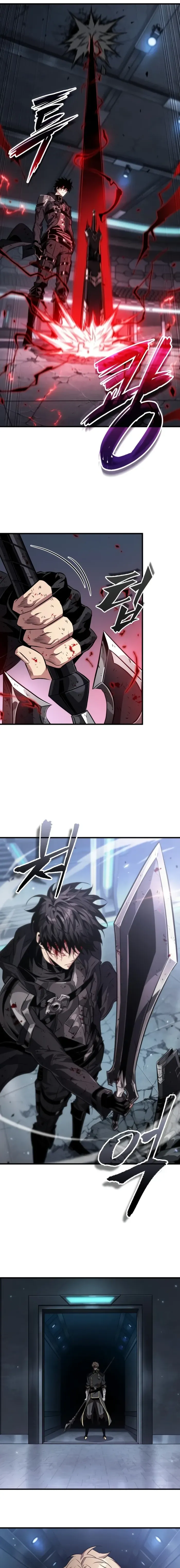 Infinite Gacha Chapter 196 page 15 - 