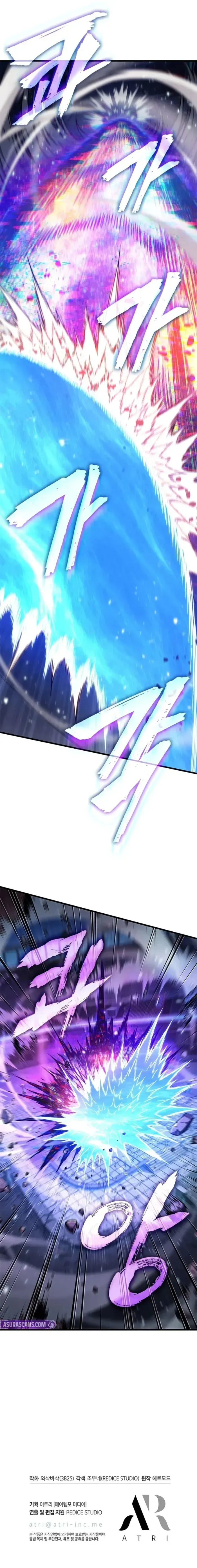 Infinite Gacha Chapter 199 page 11 - 