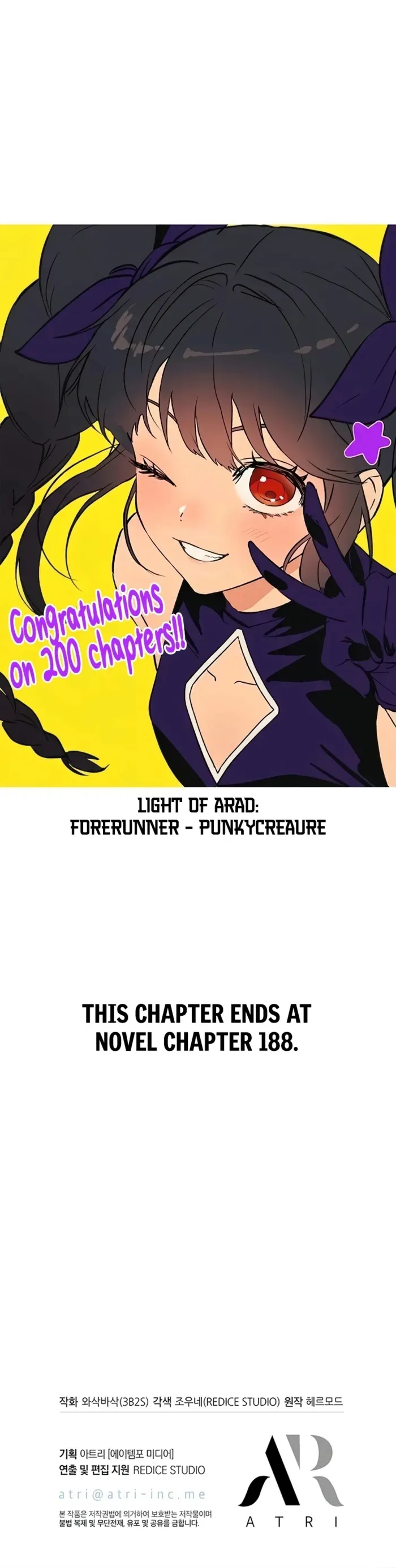 Infinite Gacha Chapter 200 page 11 - 