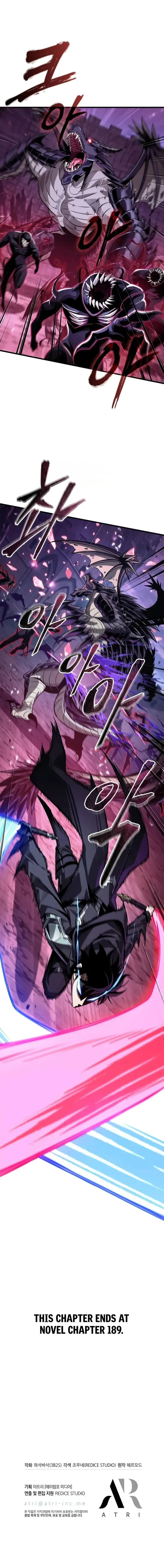 Infinite Gacha Chapter 201 page 12 - 