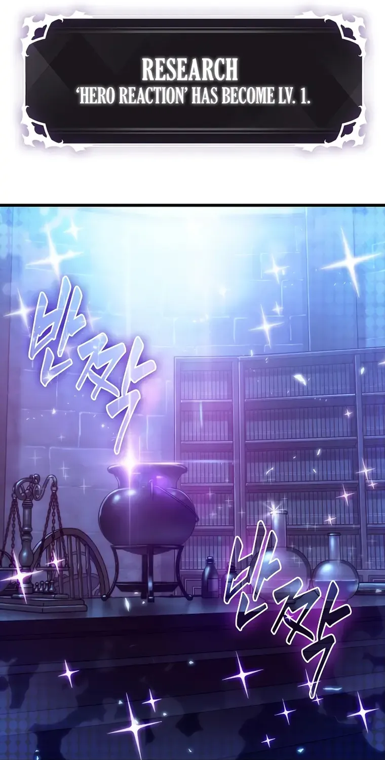 Infinite Gacha Chapter 43 page 2 - 