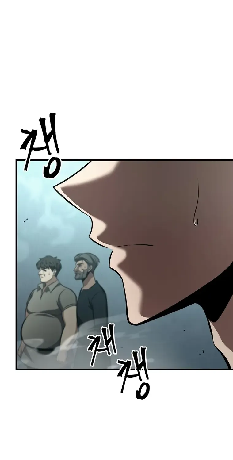 Infinite Gacha Chapter 43 page 101 - 