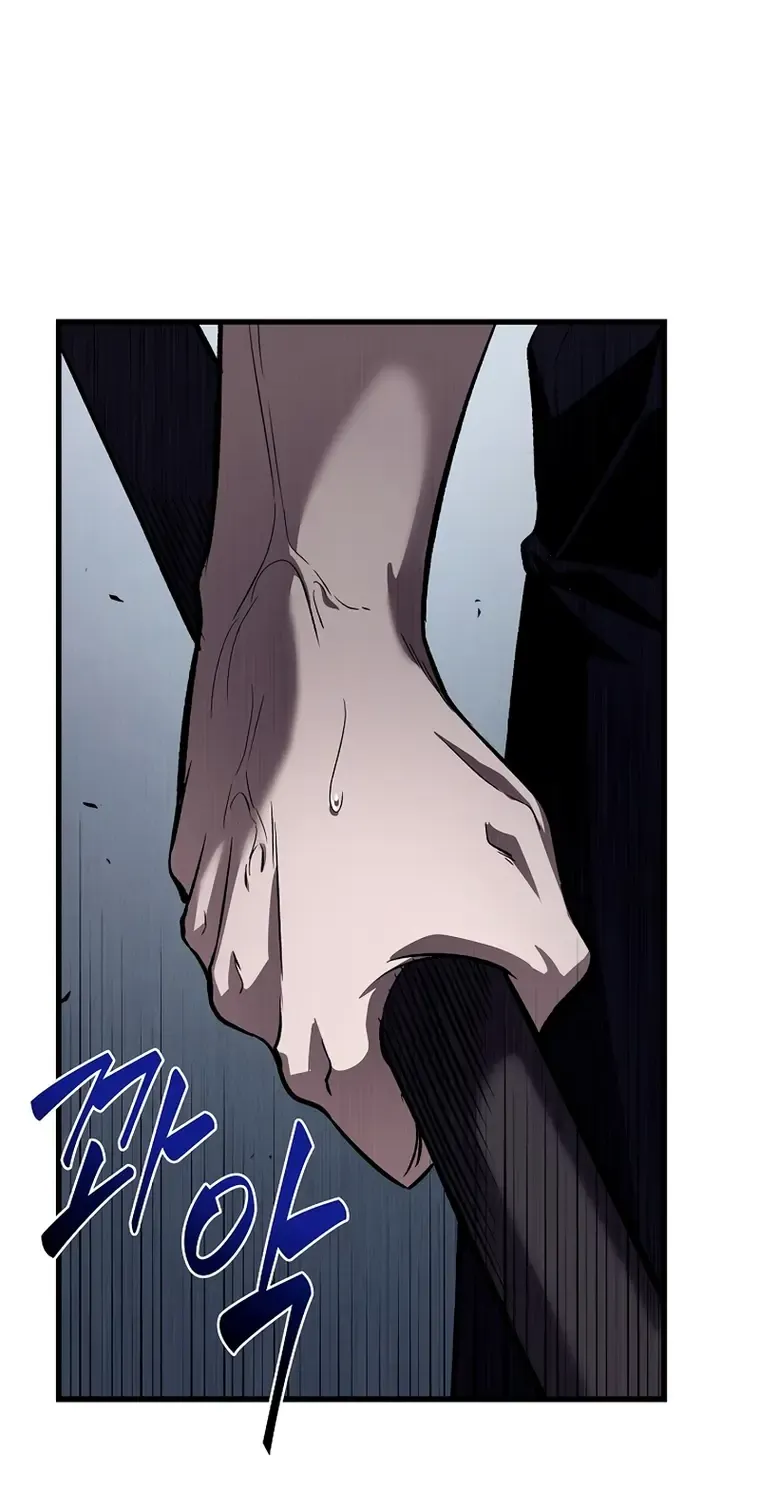 Infinite Gacha Chapter 43 page 103 - 