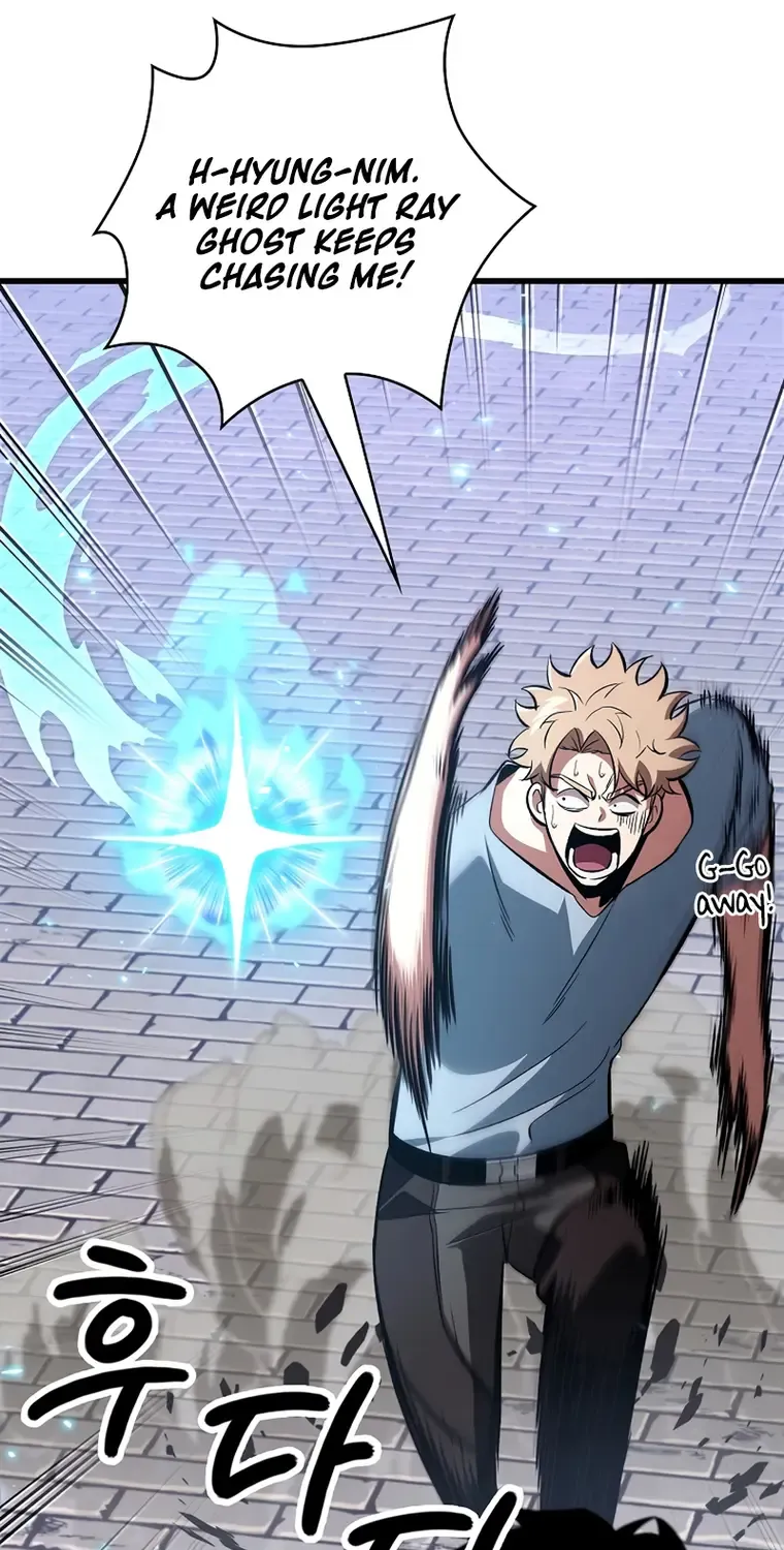 Infinite Gacha Chapter 43 page 19 - 