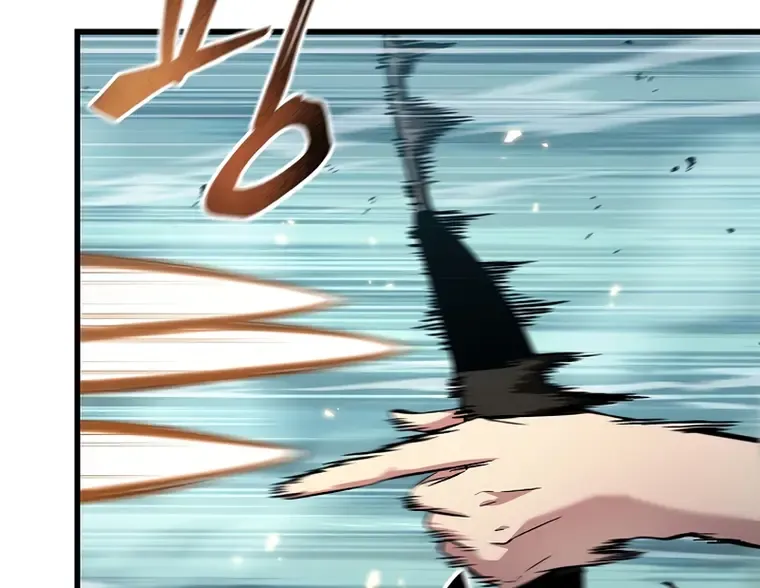 Infinite Gacha Chapter 43 page 43 - 