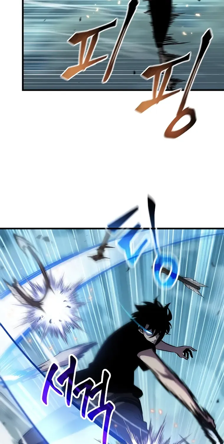 Infinite Gacha Chapter 43 page 44 - 