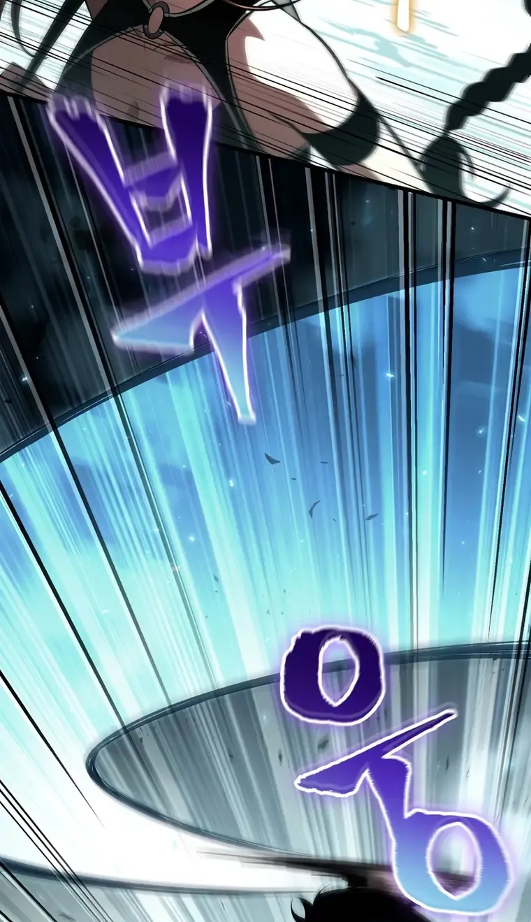 Infinite Gacha Chapter 43 page 52 - 
