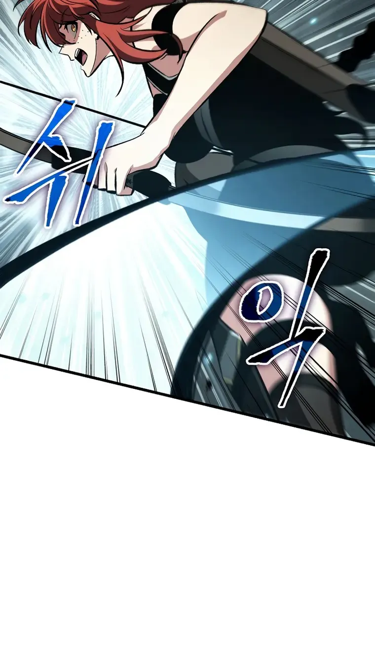 Infinite Gacha Chapter 43 page 56 - 
