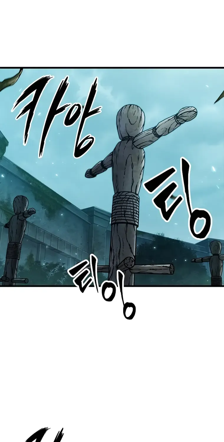 Infinite Gacha Chapter 43 page 64 - 