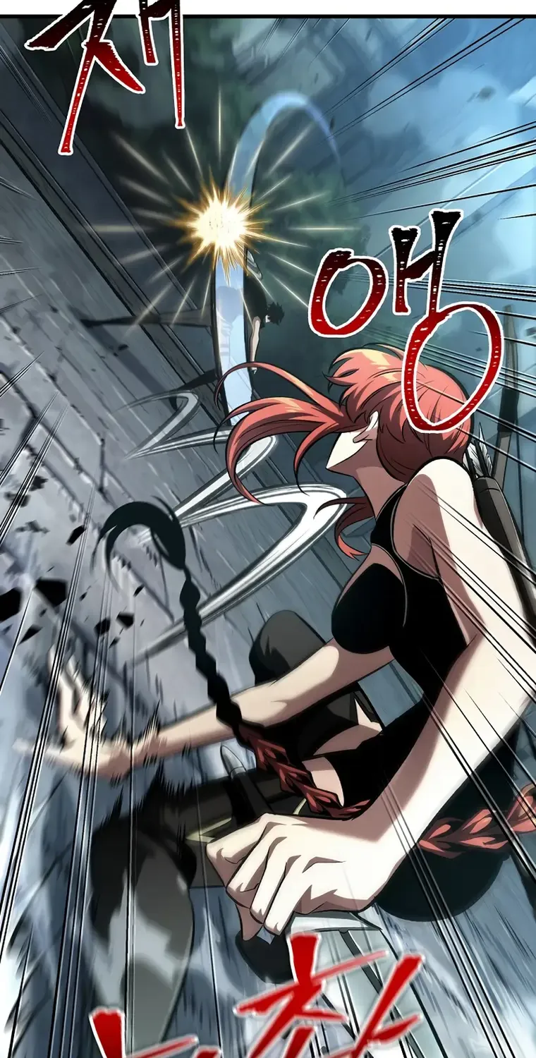 Infinite Gacha Chapter 43 page 68 - 