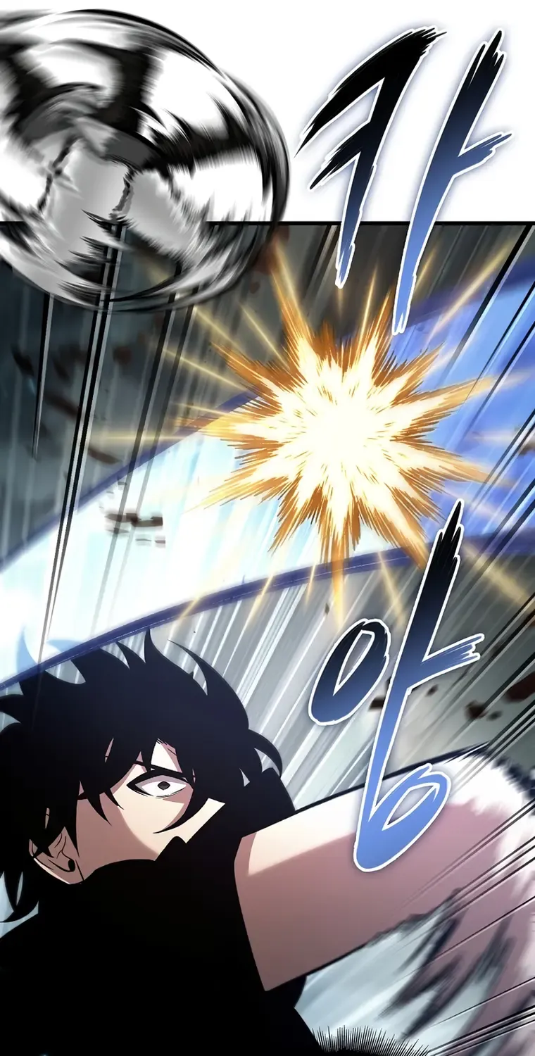 Infinite Gacha Chapter 43 page 77 - 