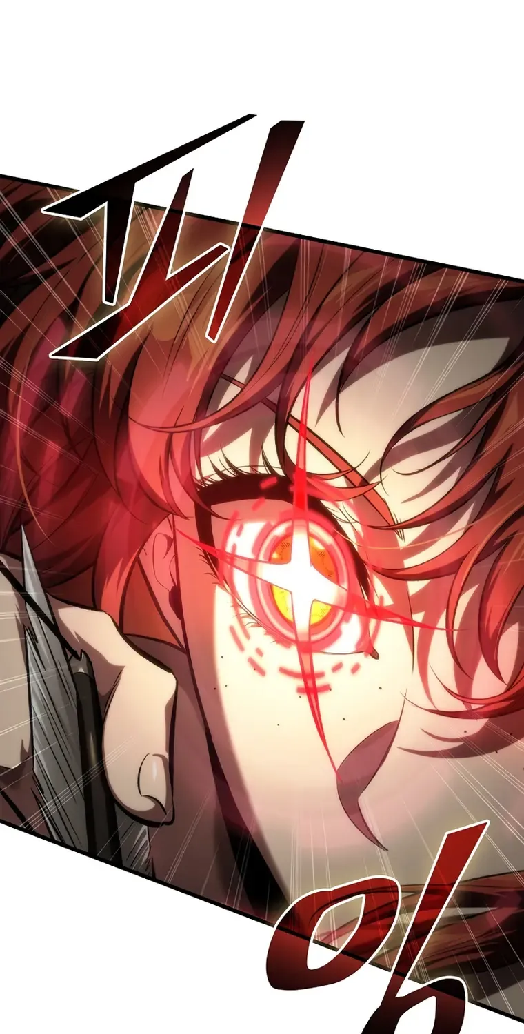 Infinite Gacha Chapter 43 page 79 - 