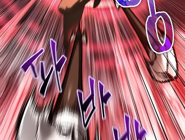 Infinite Gacha Chapter 43 page 81 - 