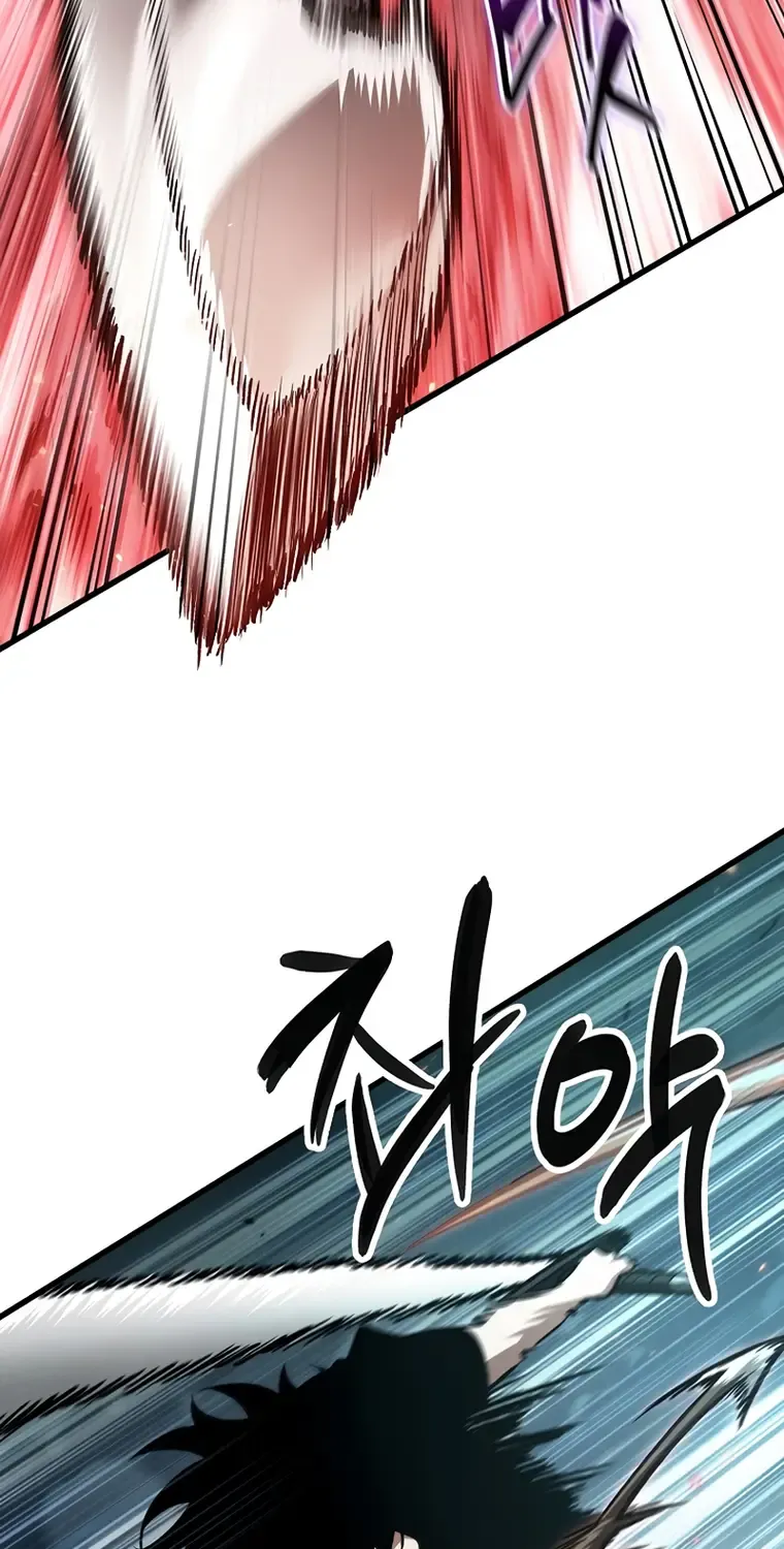 Infinite Gacha Chapter 43 page 82 - 