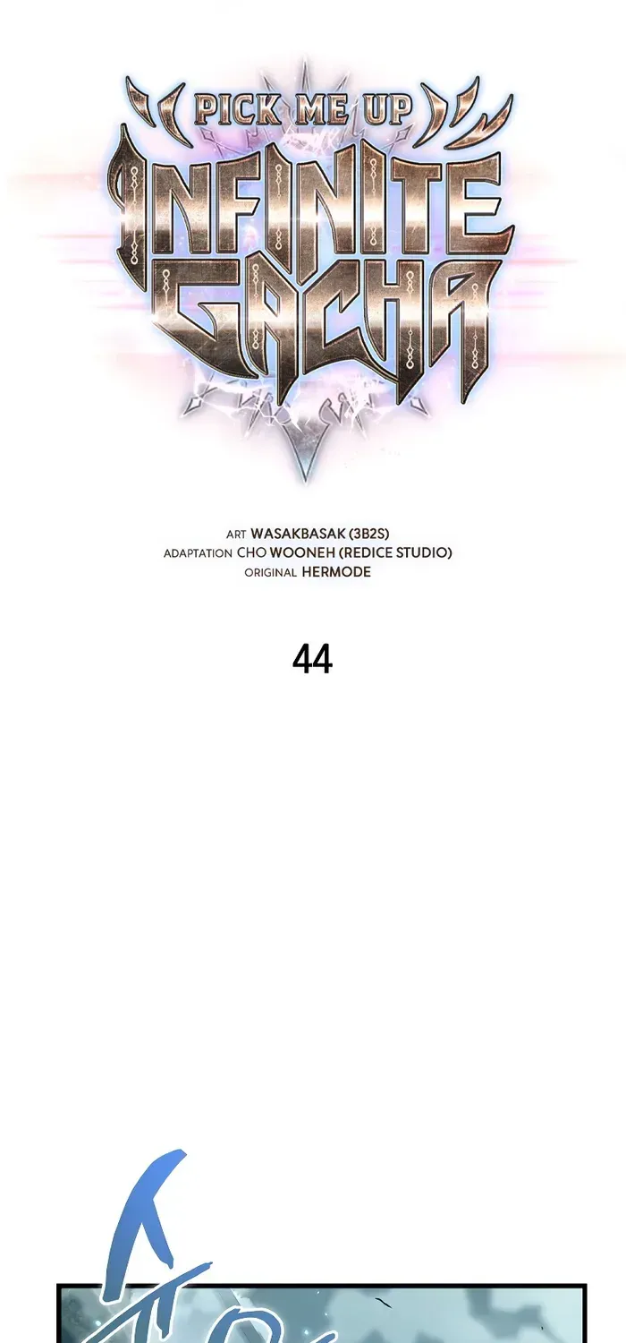 Infinite Gacha Chapter 44 page 2 - 