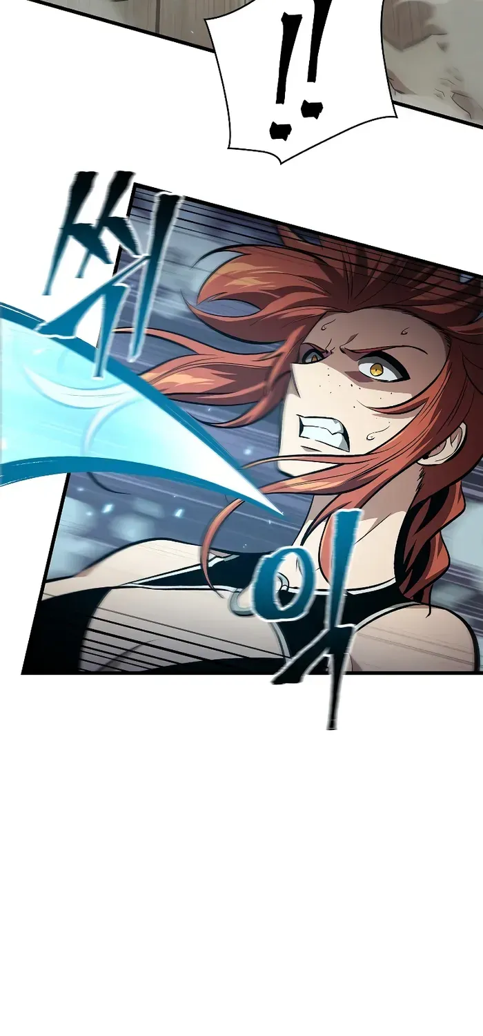 Infinite Gacha Chapter 44 page 16 - 