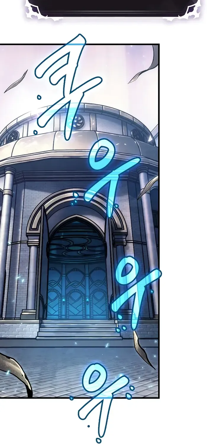 Infinite Gacha Chapter 44 page 34 - 