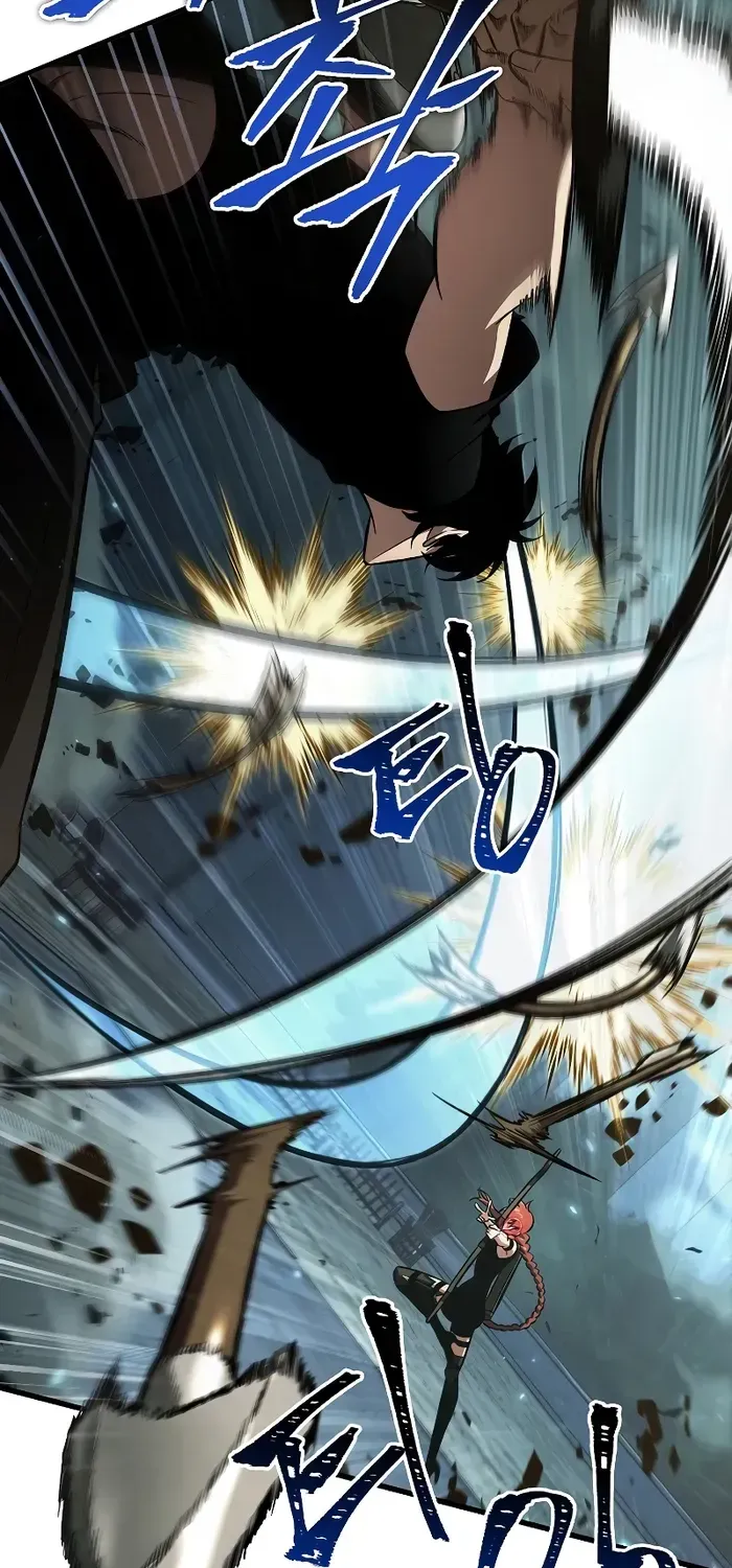 Infinite Gacha Chapter 44 page 5 - 