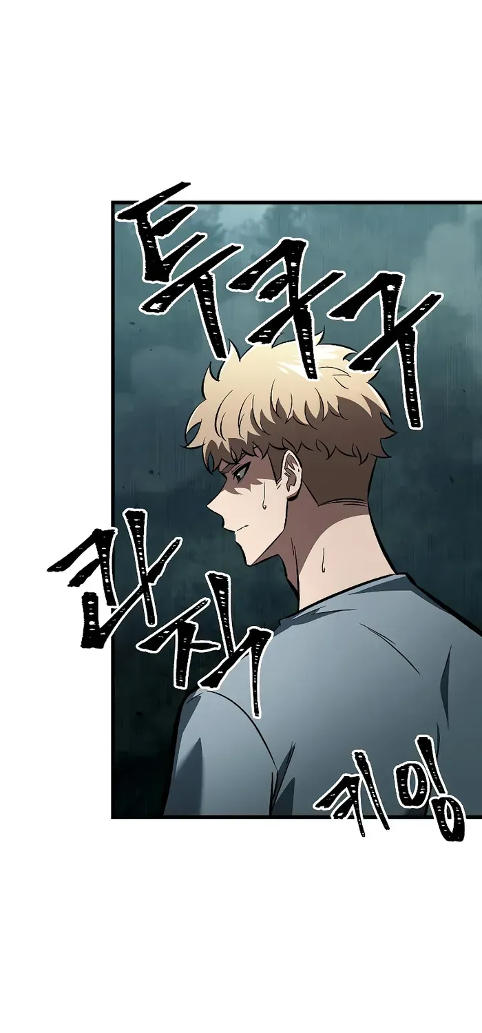 Infinite Gacha Chapter 44 page 64 - 