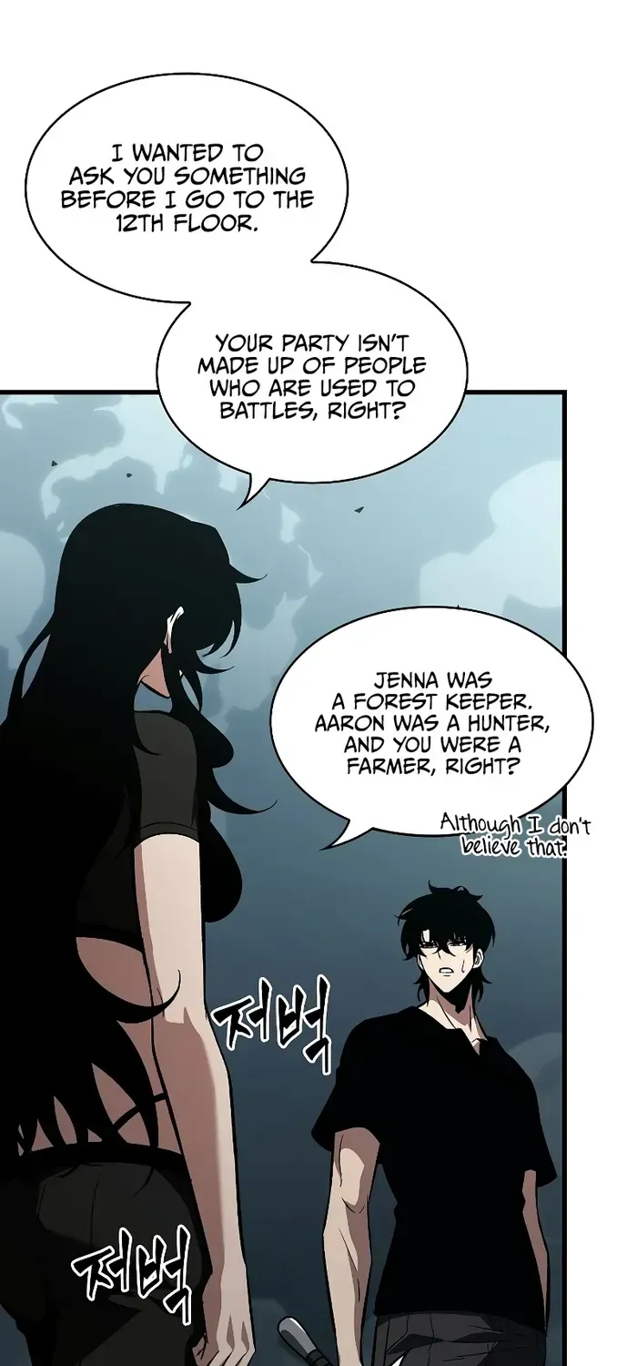 Infinite Gacha Chapter 44 page 71 - 
