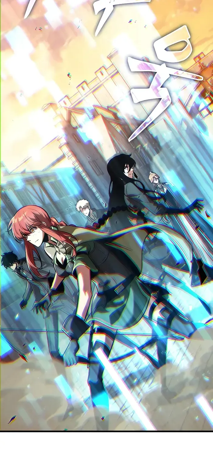Infinite Gacha Chapter 44 page 89 - 
