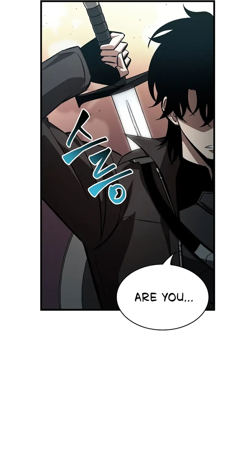 Infinite Gacha Chapter 45 page 17 - 