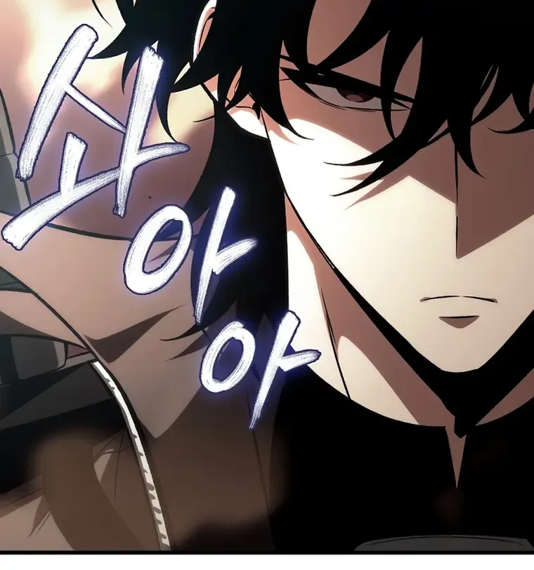 Infinite Gacha Chapter 45 page 4 - 