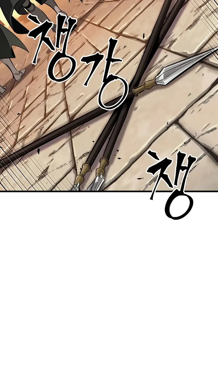 Infinite Gacha Chapter 45 page 44 - 