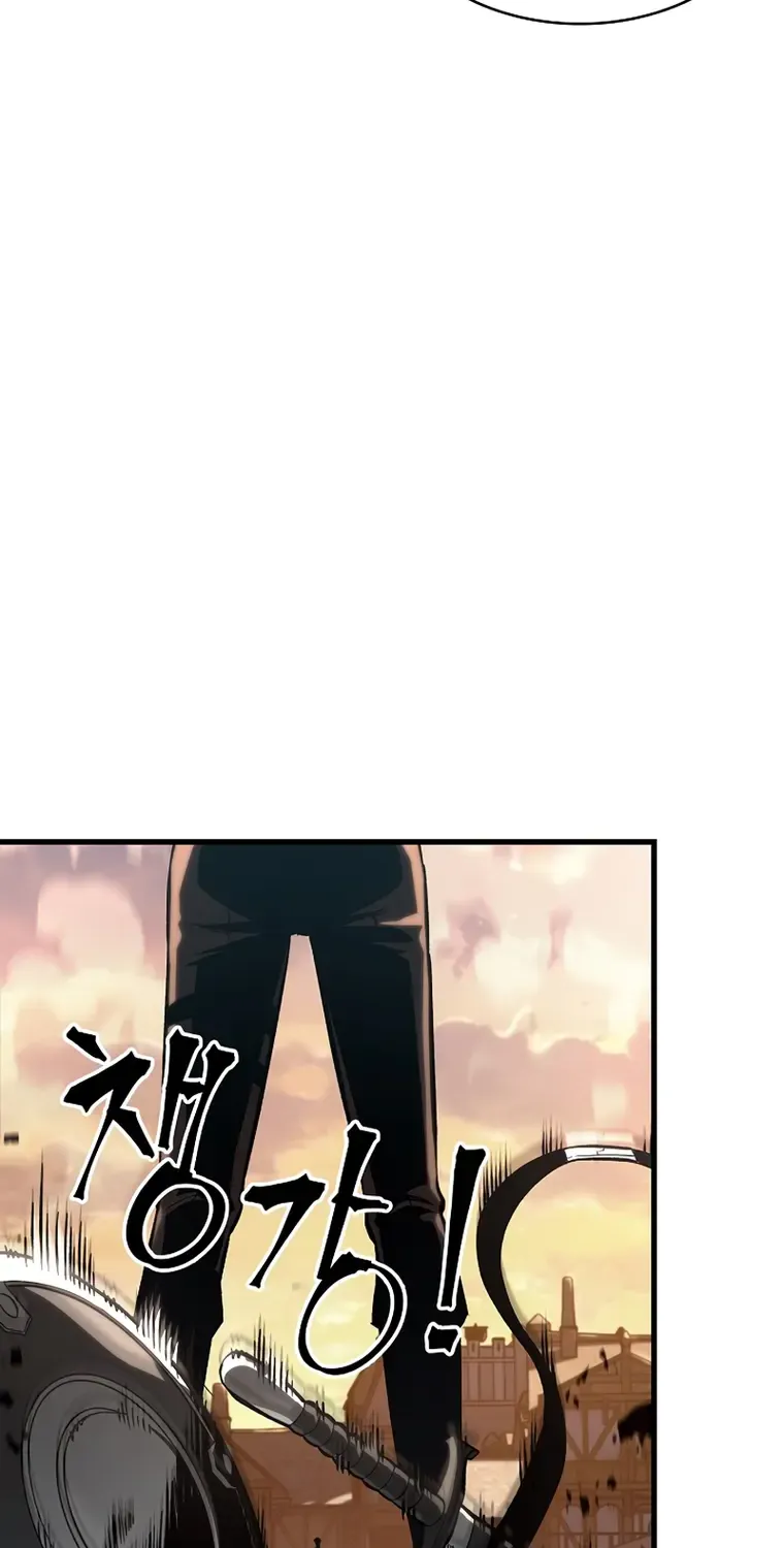Infinite Gacha Chapter 45 page 46 - 