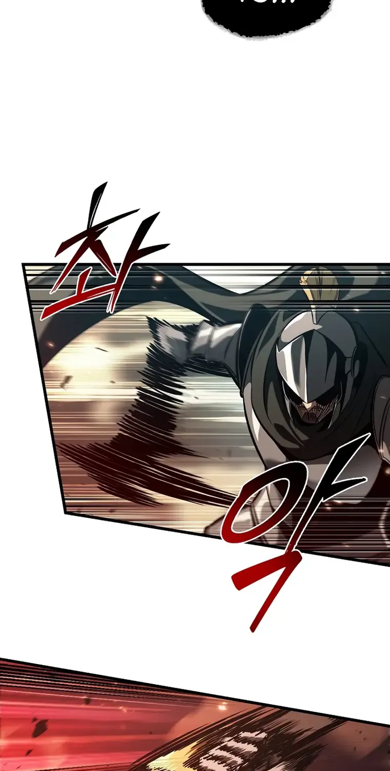 Infinite Gacha Chapter 45 page 54 - 