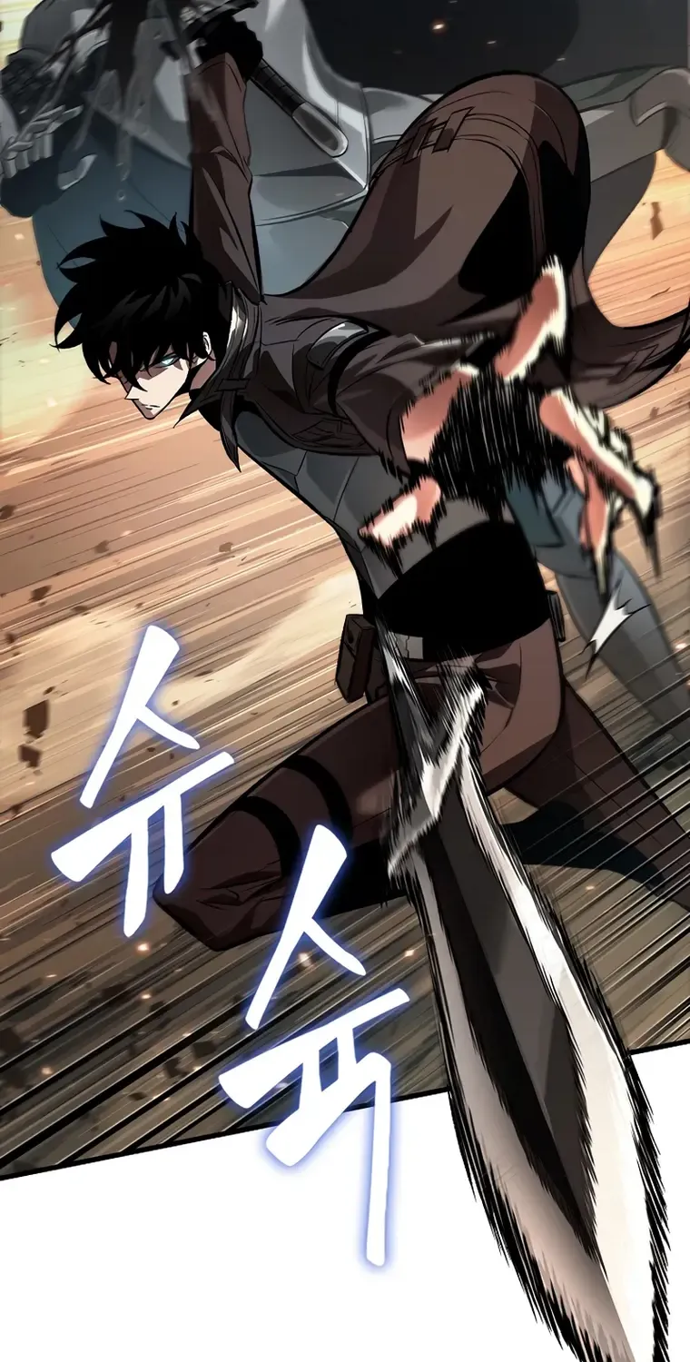Infinite Gacha Chapter 45 page 62 - 