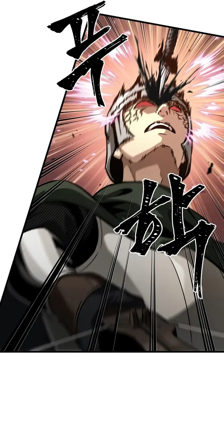 Infinite Gacha Chapter 45 page 69 - 