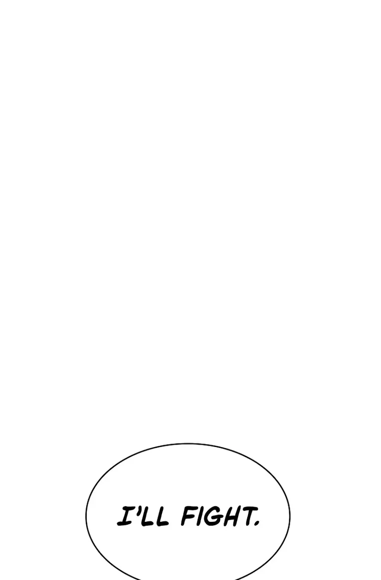 Infinite Gacha Chapter 45 page 76 - 