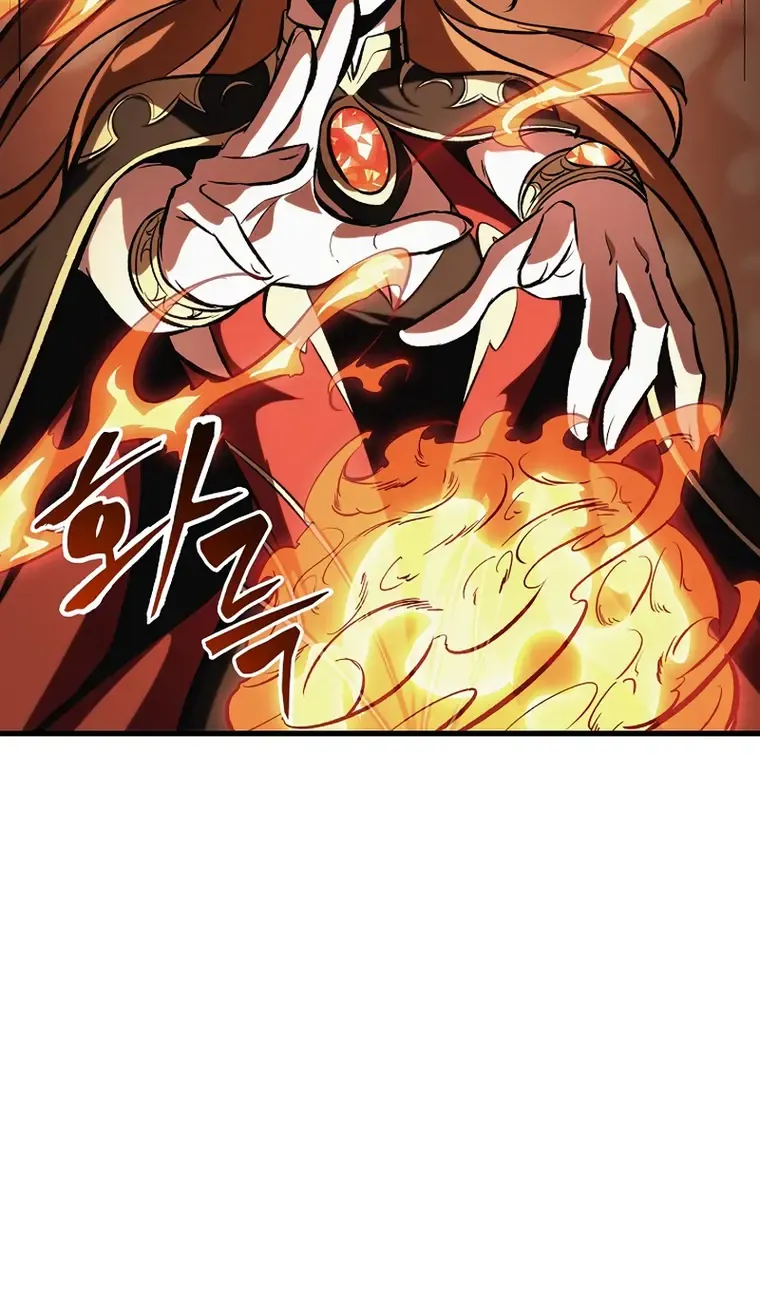 Infinite Gacha Chapter 45 page 84 - 