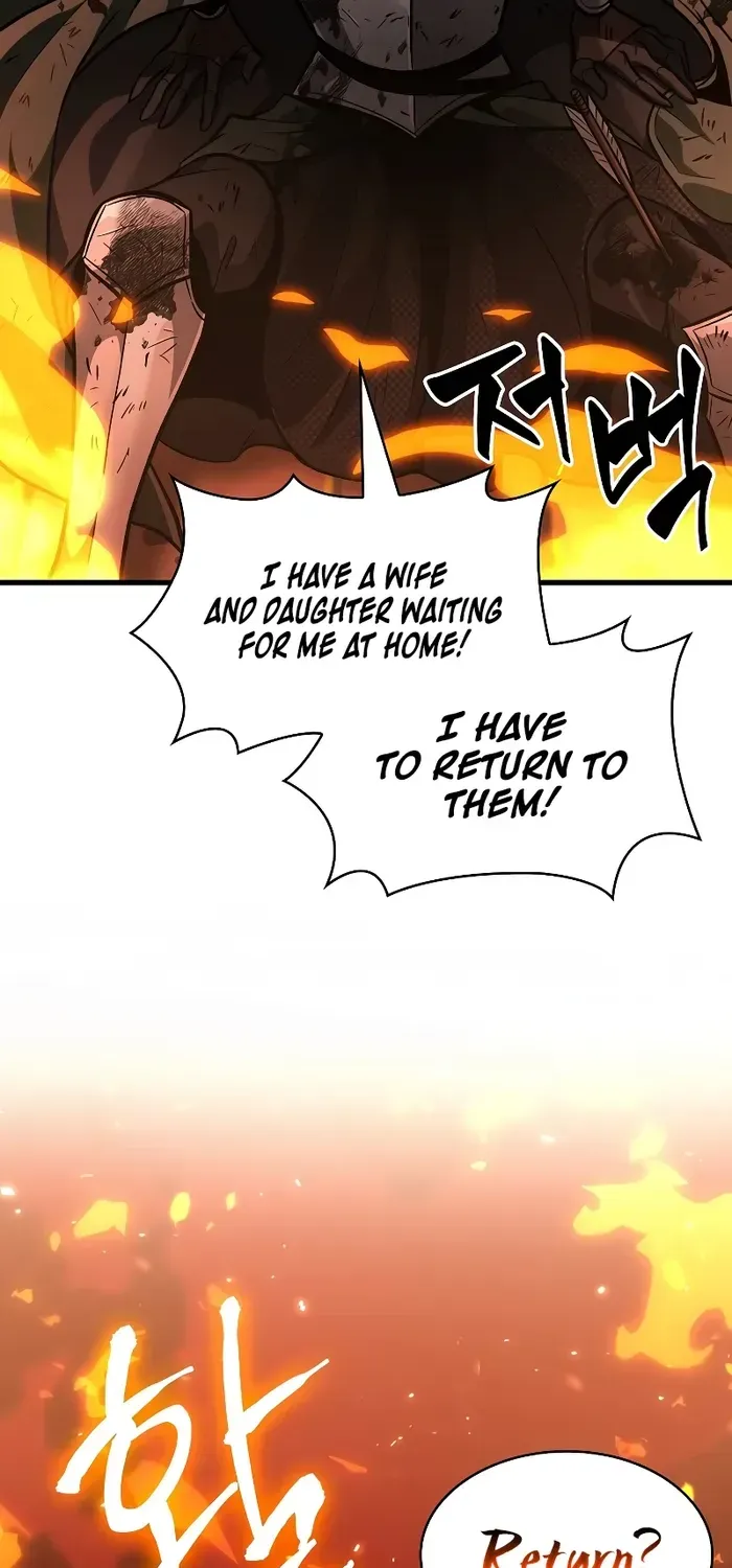 Infinite Gacha Chapter 46 page 18 - 