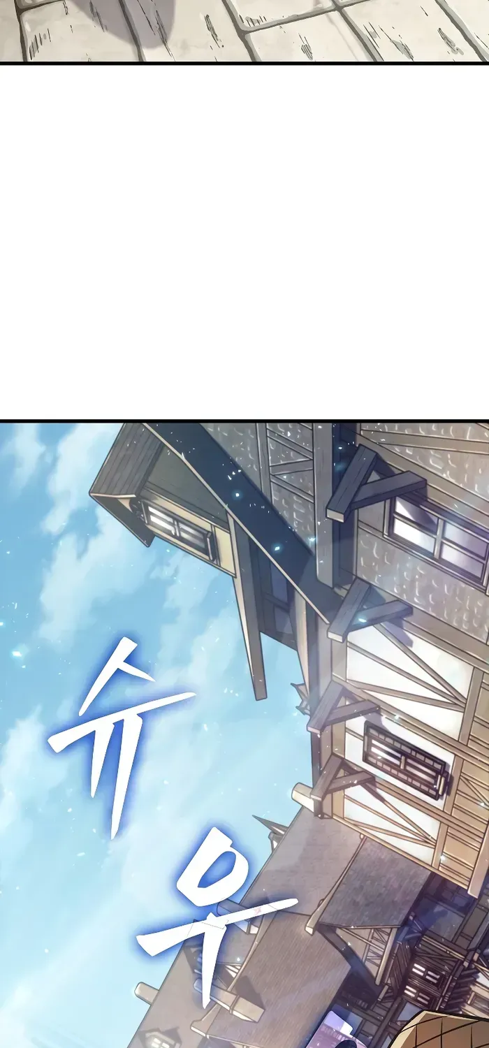 Infinite Gacha Chapter 46 page 80 - 