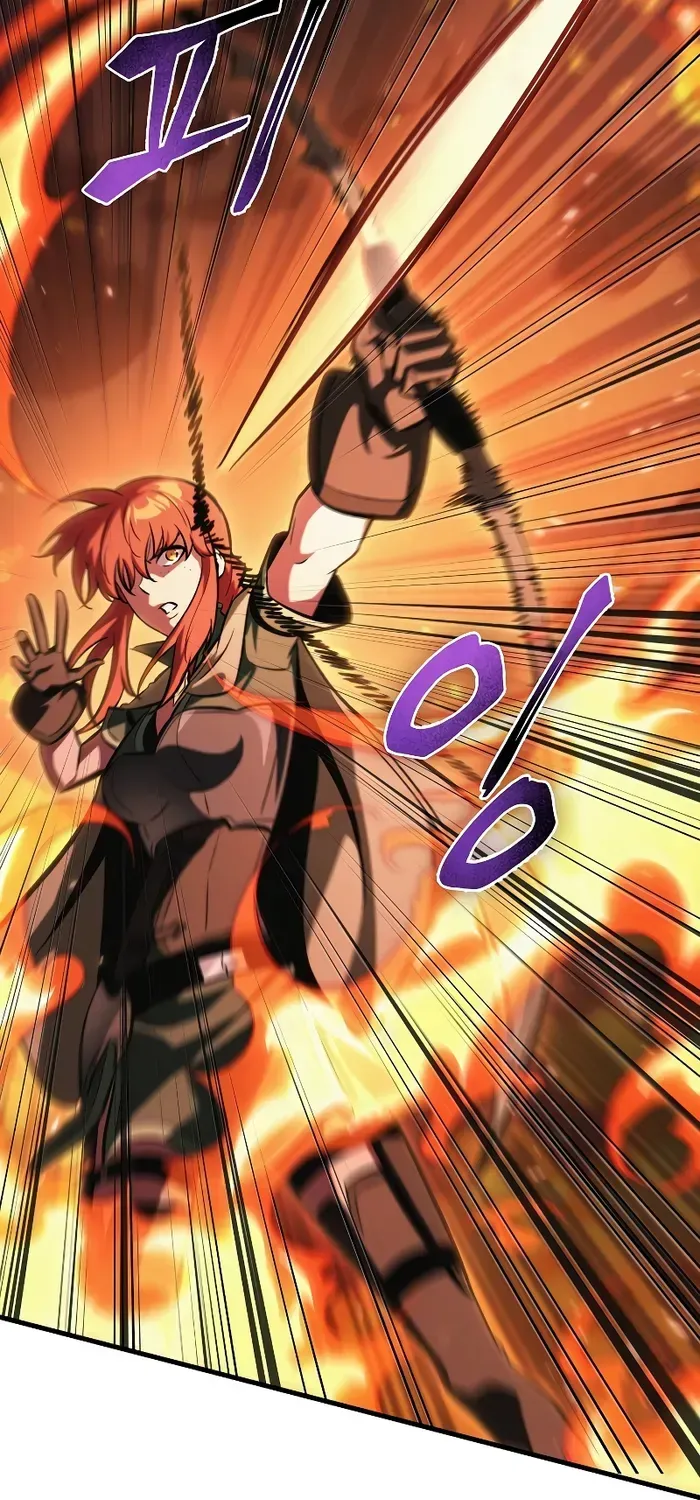 Infinite Gacha Chapter 46 page 9 - 