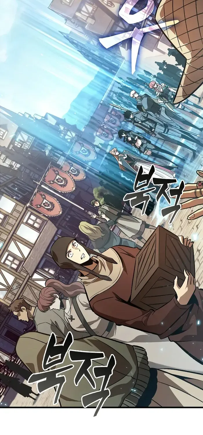 Infinite Gacha Chapter 46 page 81 - 