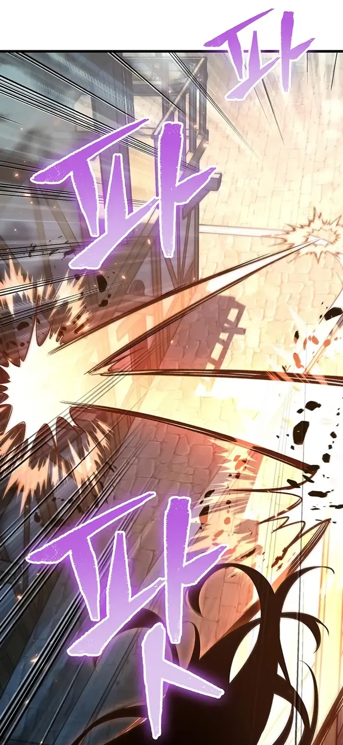 Infinite Gacha Chapter 47 page 20 - 
