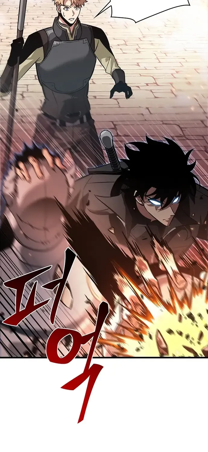 Infinite Gacha Chapter 47 page 35 - 