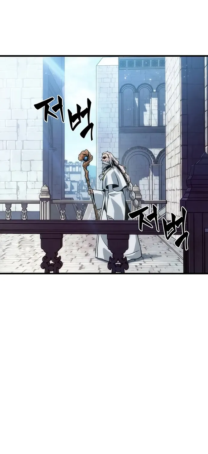 Infinite Gacha Chapter 47 page 48 - 