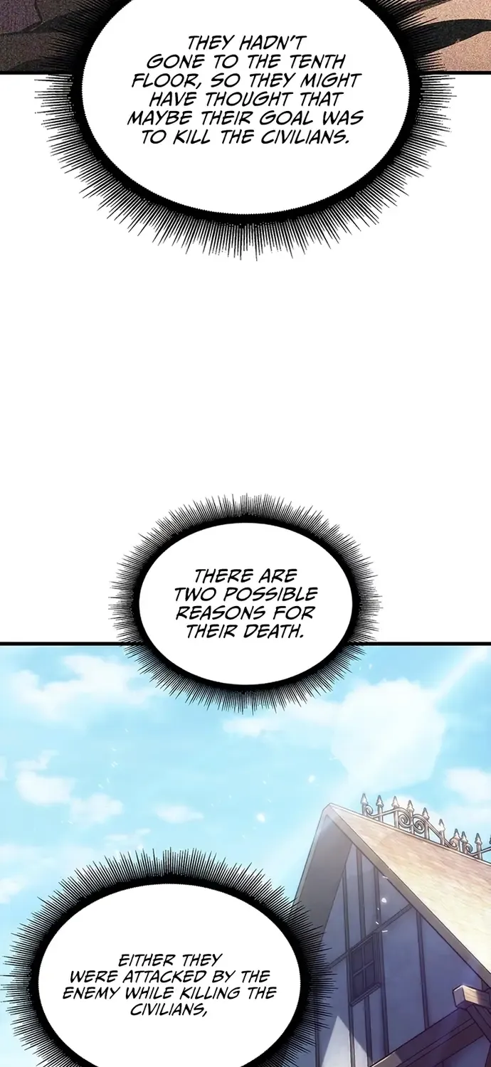 Infinite Gacha Chapter 47 page 7 - 