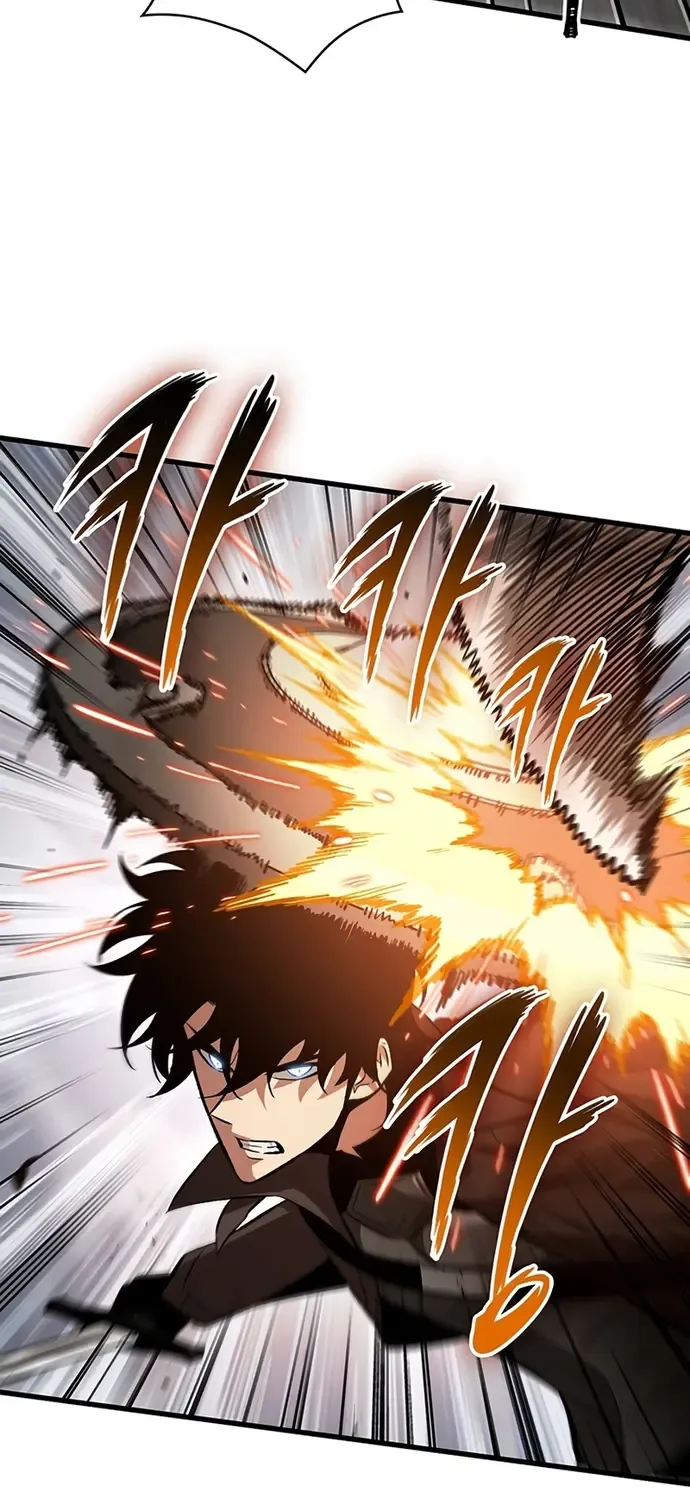 Infinite Gacha Chapter 47 page 74 - 