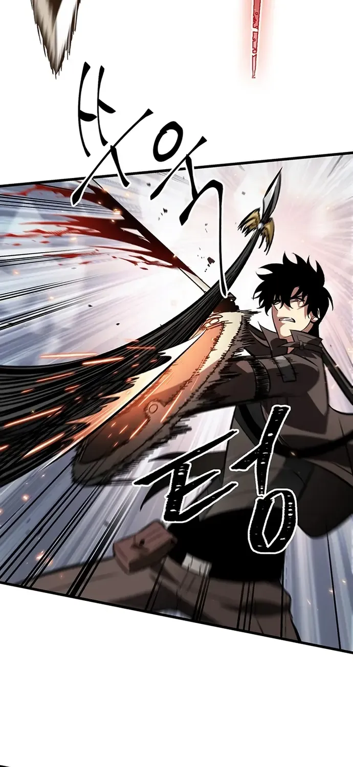 Infinite Gacha Chapter 47 page 76 - 
