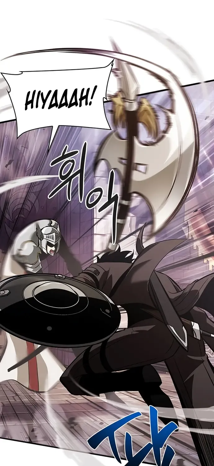 Infinite Gacha Chapter 47 page 79 - 