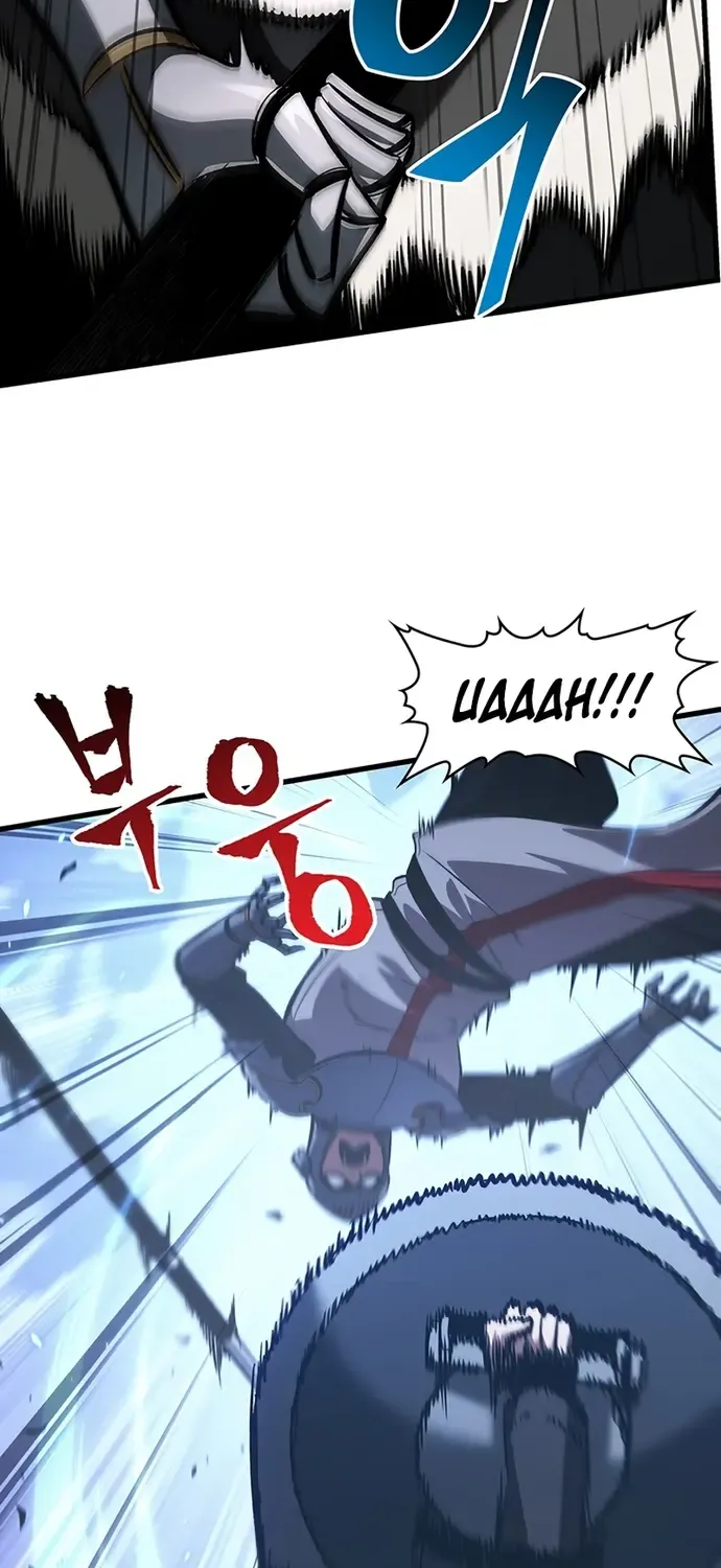 Infinite Gacha Chapter 47 page 81 - 
