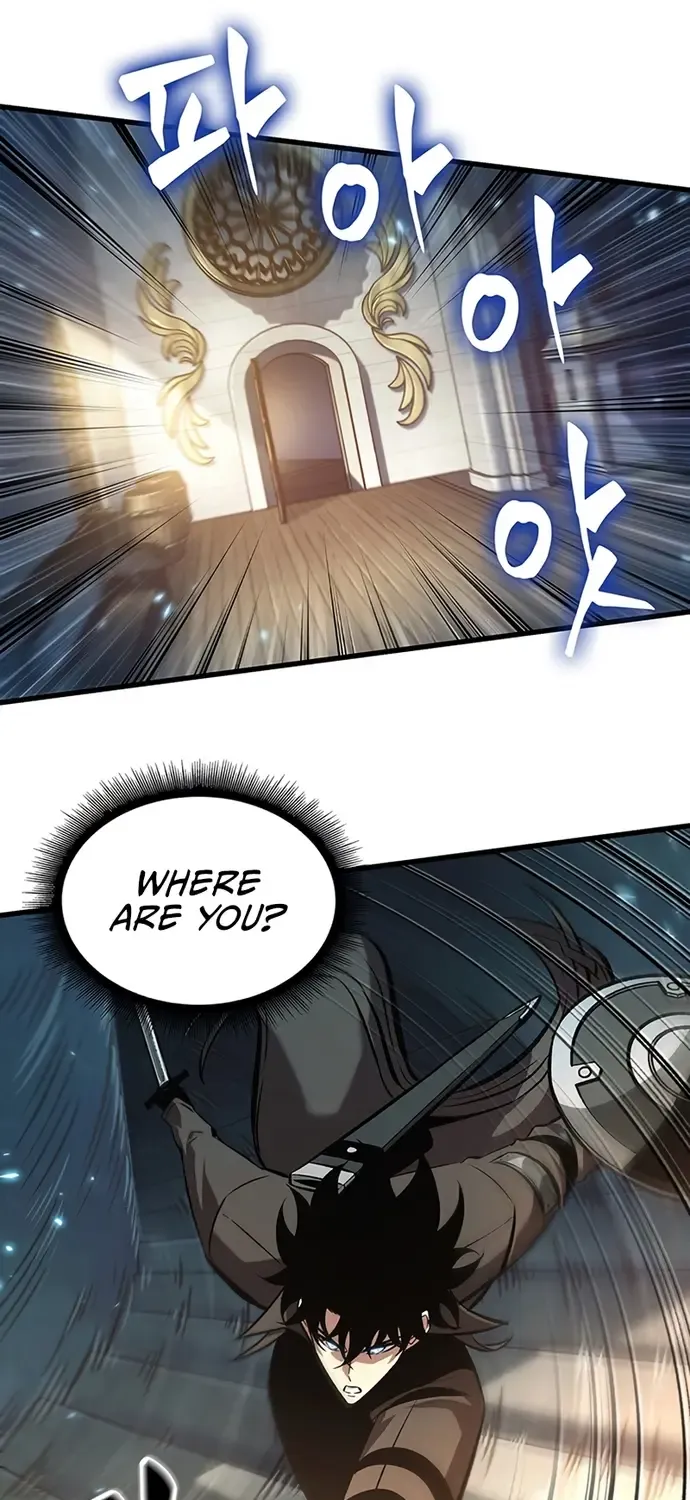 Infinite Gacha Chapter 48 page 20 - 