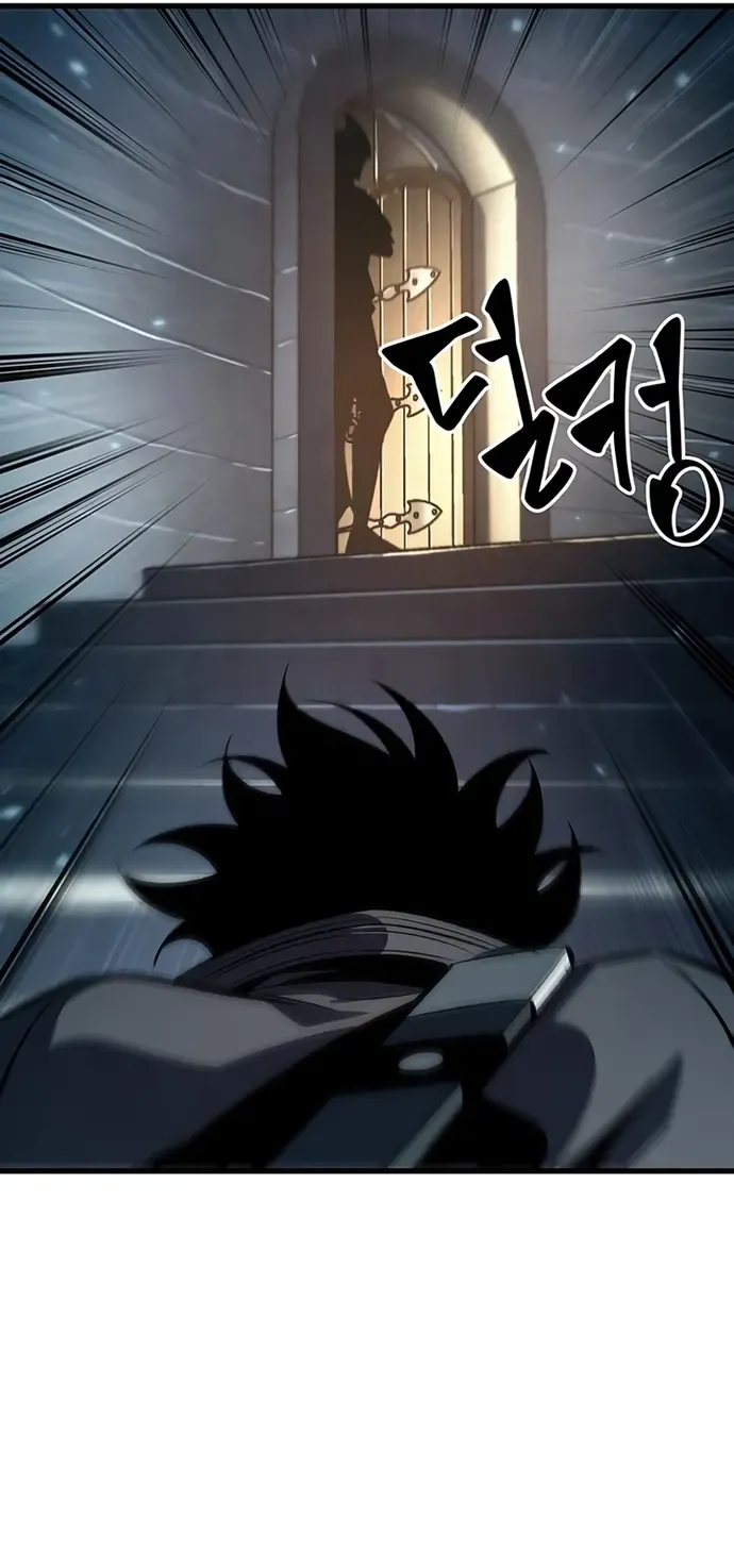 Infinite Gacha Chapter 48 page 23 - 